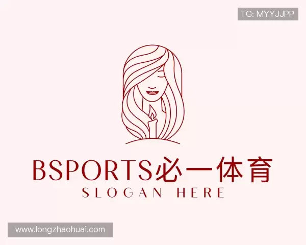 了解必一运动官网